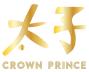 Crown-Prince-Logo_Resize-1.png
